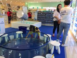 -爱婴室(上海浦建路店)