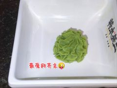 -将太无二·北美传奇寿司(瑞士公寓店)