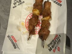 -鼎原力量东北吊炉烧烤(幸福街店)
