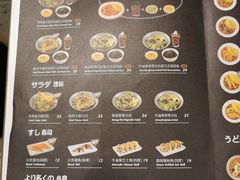 -池奈·日式咖喱蛋包饭(老城根Gpark店)