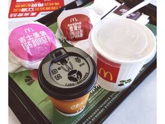 -麦当劳(保定裕华路店)