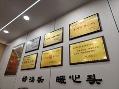-阿芳卤面(中闽百汇店)