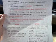 -天津市第三中心医院