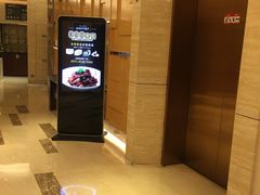 -杭州钱江新城万怡酒店-西餐厅