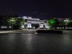 -大亚湾红树林城市湿地公园