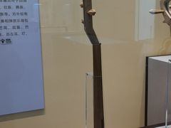 -中国民族乐器博物馆