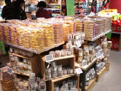 -中百仓储超市有限公司(越秀星汇维港店)