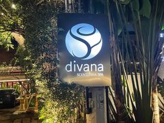 -迪瓦娜按摩和水疗中心