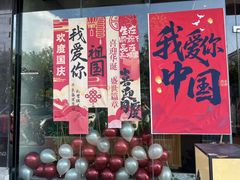 -新紫霞养生·影院足道·SPA(金山区店)