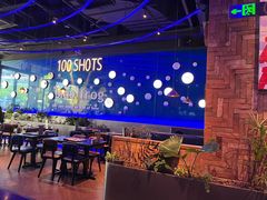 -bluefrog蓝蛙(皇庭广场店)
