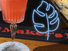 -OX BAR 拉培耶小镇(大连老街店)