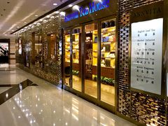 -安薇塔英式下午茶(万科中心店)