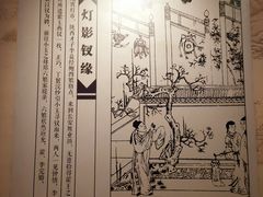 -汤显祖纪念馆