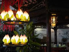 -鼎晟江南·融合江南宴(固戍店)