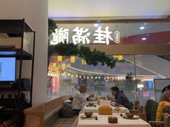 -桂满陇·手作小笼包&江南叫花鸡(中山公园店)