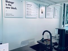 -BLATAGE COFFEE