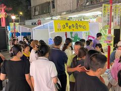 -金砂公园