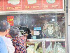 -袁大头包子(光华路店)
