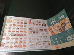 -龙凤点心饼家·39年老字号(松岗店)