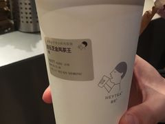-喜茶(上海正大广场店)