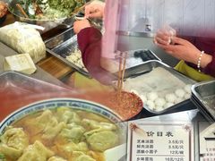 半菜半肉-古徽州馄饨店(宝安路店)