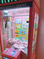 -美莱医疗美容医院