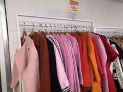-唯品仓(东山锦轩·现代城店)