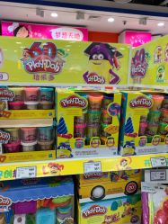 -玩具反斗城(印象城购物中心店)
