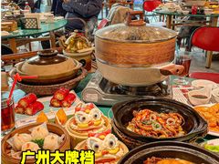 -福禧荟·海鲜自助