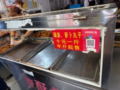 -陶记正宗德州扒鸡(科巷店)