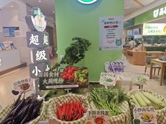 -百春原湖南牛肉粉(百联世纪店)