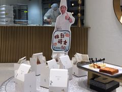 -Yearn Tours妍图(昆山万象汇店)