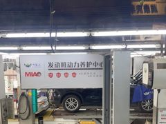 -弋车人洗美·维修·保养(三林店)