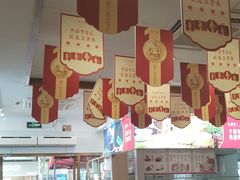 -五芳斋(中山大道总店)