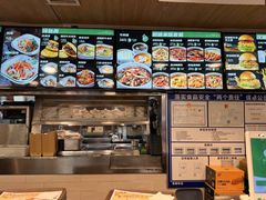 -魏家凉皮(大雁塔南广场餐厅)