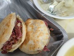 -牛老五羊杂汤(广阳区总店)