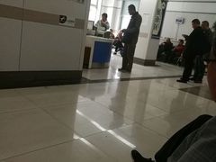 -北京市健宫医院