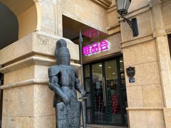 -光谷广场