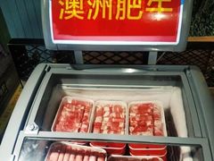 -钢管厂五区小郡肝串串香(奥克斯广场锦城万达店)