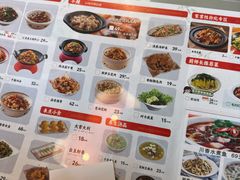 -周麻婆·川式小炒更下饭(武夷山三姑店)