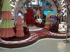 -五月花商业广场(中山五路店)