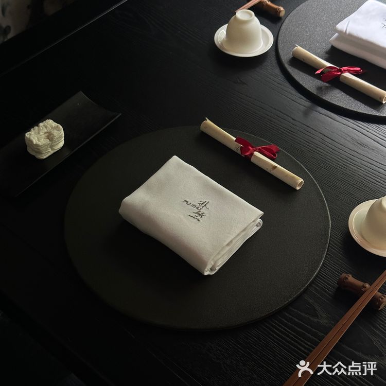 朴竺｜杭州高端黑珍珠植物料理🍴