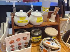 咸菜-雷门拉面店(新光天地店)