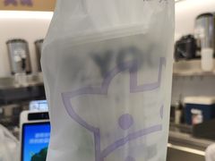 -一只酸奶牛(来福士店)