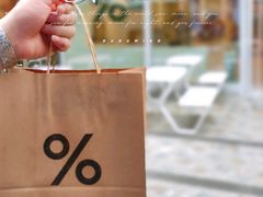 -% Arabica阿拉比卡咖啡(前滩太古里店)