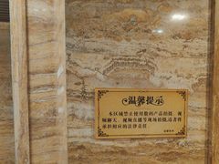 -益健·足疗汗蒸SPA(芙蓉广场店)
