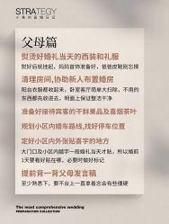 -鱼映像摄影·珍藏级影像品牌