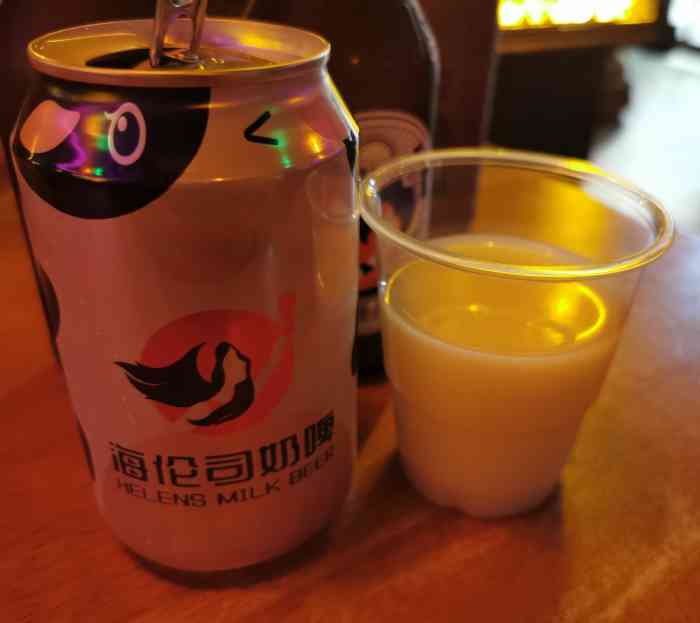 helens海伦司厦门大学沙坡尾店