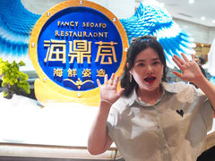 -海鼎荟海鲜姿造(晋江宝龙店)