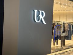 -URBAN REVIVO(济南世茂广场店)